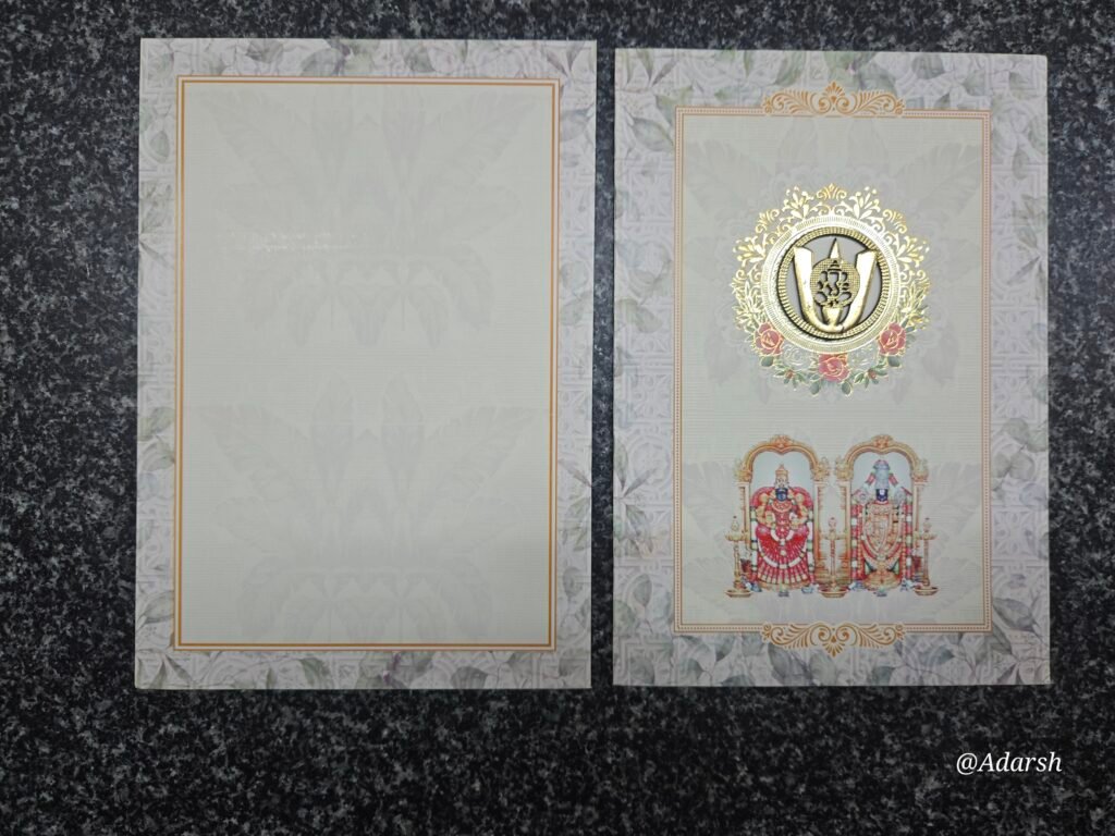 Divine Balaji Padmavathi Floral Theme Invitation Card