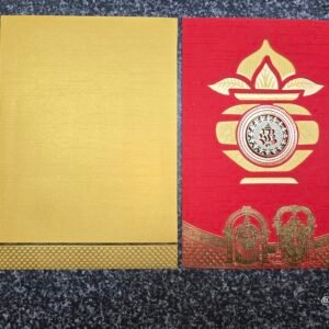 Red and Mustard, Kalash Balaji Wedding Card
