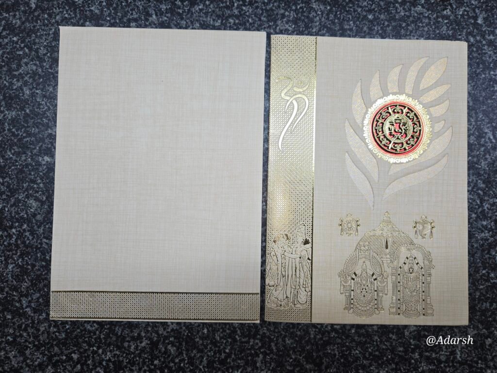 Peacock Feather Ganesha Lord Venkateswara Balaji Invitation Card