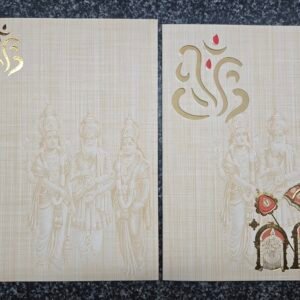 White/Sandal Balaji Padmavathi Wedding Invitation Card