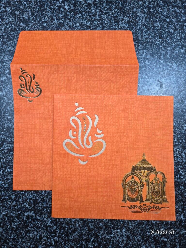 Traditional Orange Textured Ganesha Tirupati Invitation Card