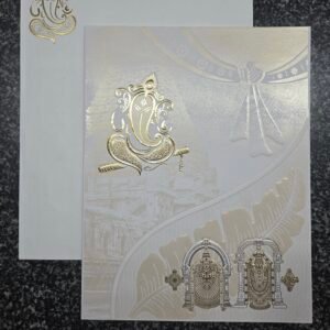White Shimmer Banana Leaf Balaji Wedding Card