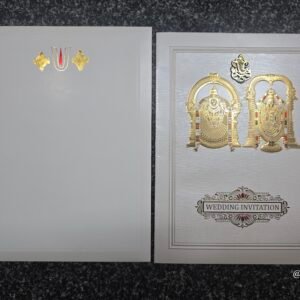White Shimmer Linen Tirupati Balaji Hindu Wedding Card