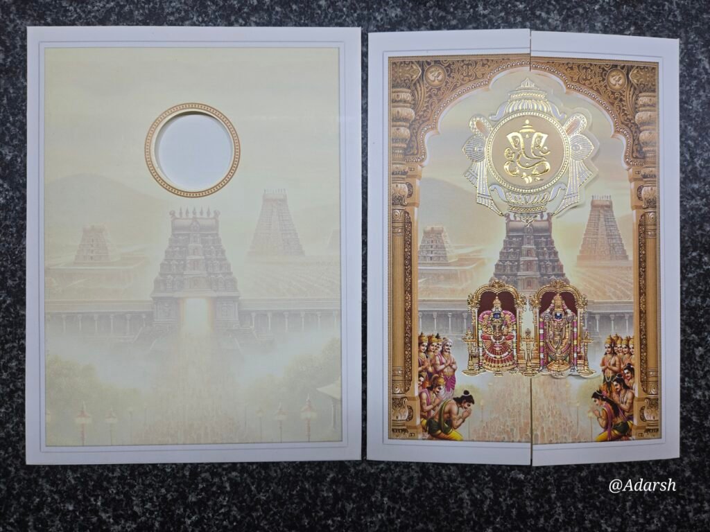 Tirupati Balaji Temple Gopuram Gatefold Wedding Card