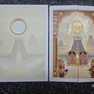 Tirupati Balaji Temple Gopuram Gatefold Wedding Card