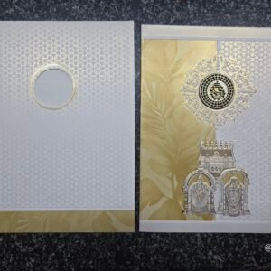 White and Sandal Shading Gatefold Balaji Wedding Card