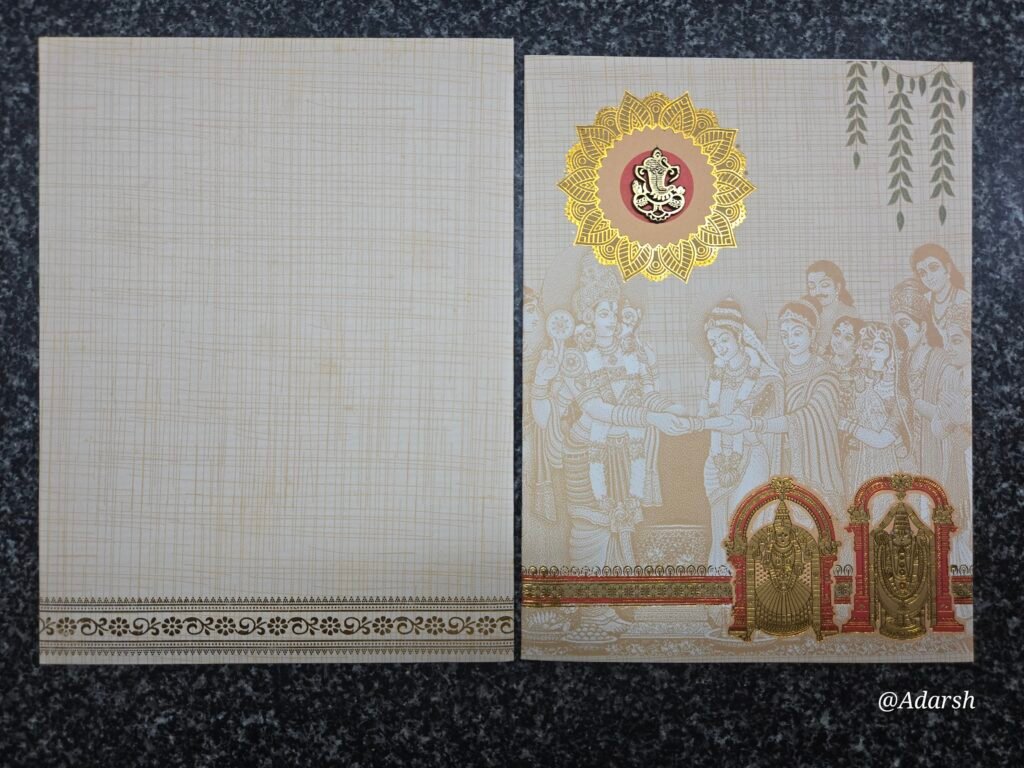 Sandal Raw Silk Finish Sita Rama Kalyanam Wedding Card