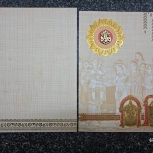 Sandal Raw Silk Finish Sita Rama Kalyanam Wedding Card