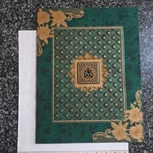 Dark Green Geometric Lattice Invitation Card