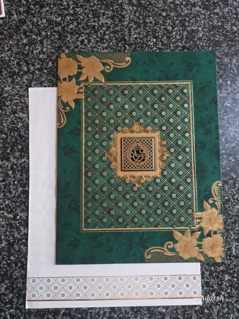 Dark Green Geometric Lattice Invitation Card