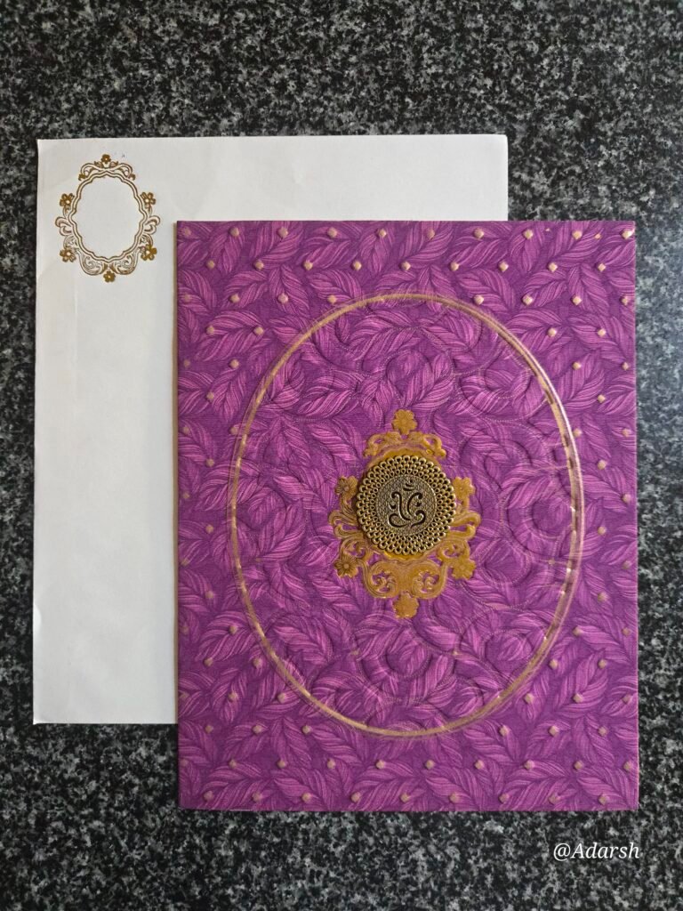Purple Leaf Patterned Ganesha Padded Wedding Card