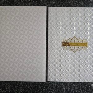 Ivory Pinwheel Star Textured Invitation Card