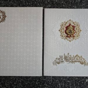White Ganesha Procession Wedding Invitation Card