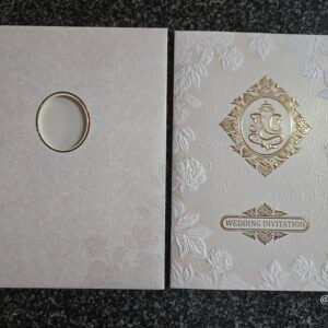 White With Gold Foil Frame Invitation Card