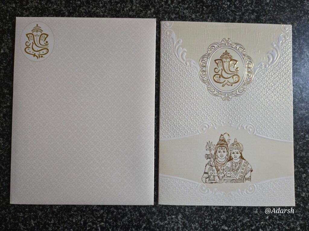 White Ganesha, Balaji Wedding Card