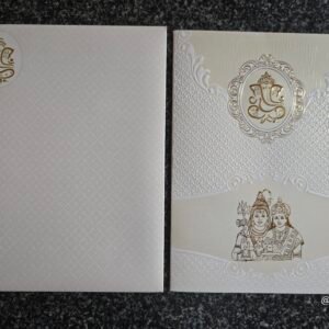 White Ganesha, Balaji Wedding Card