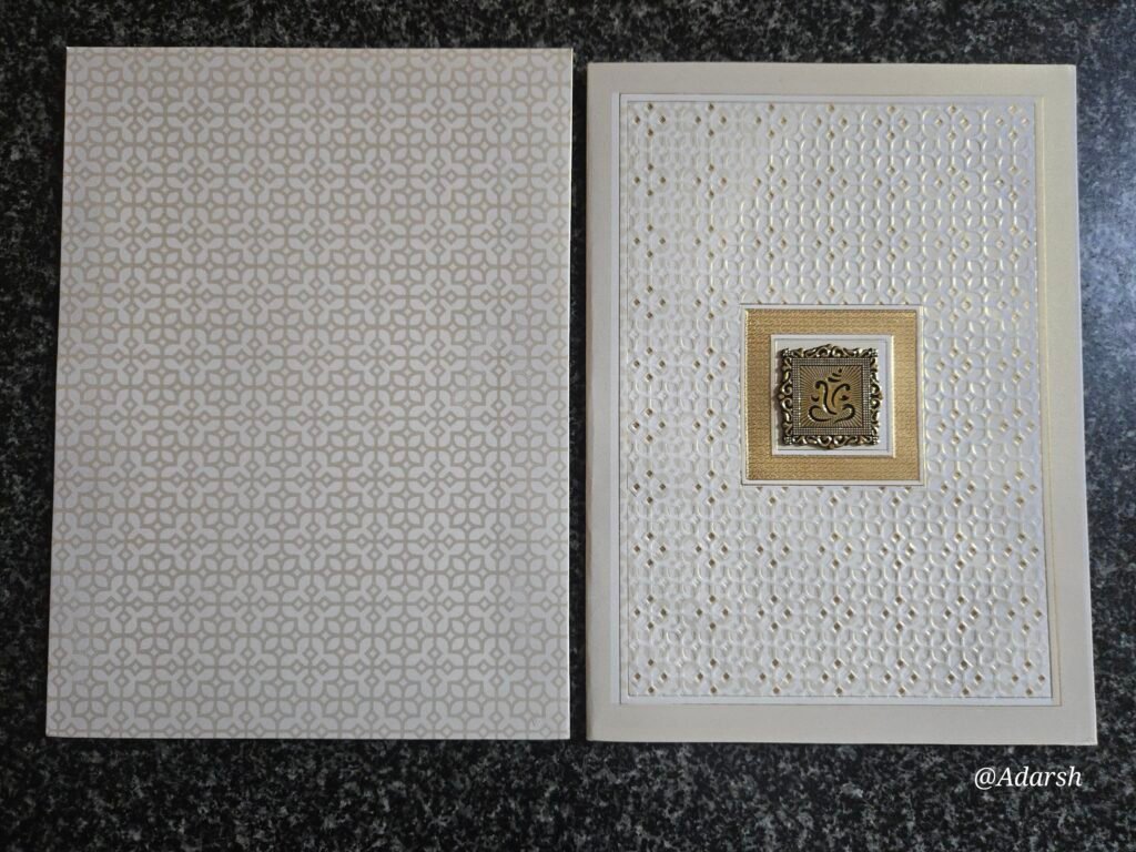 Cream Self Embossed Wedding Card
