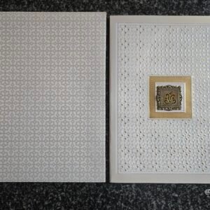 Cream Self Embossed Wedding Card