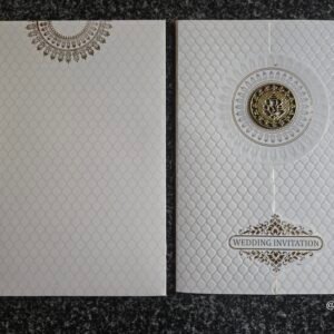 White Embossed Door Style Wedding Invitation Card