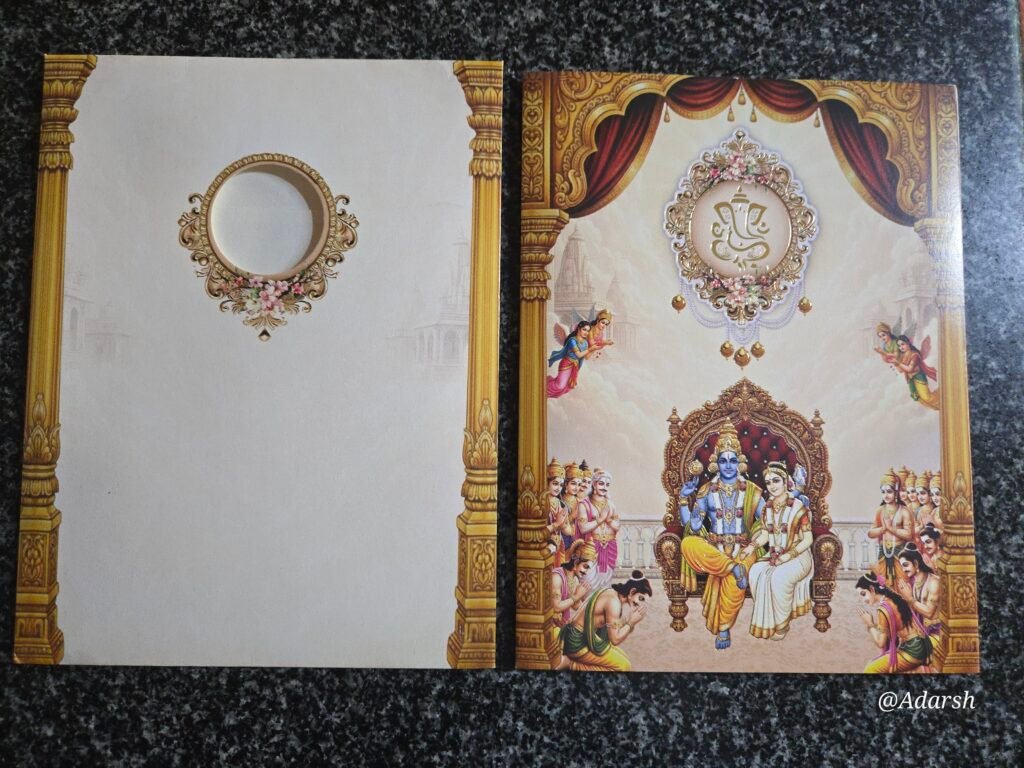 Sita Rama Kalyanam (Ram Darbar) Wedding Card