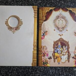 Sita Rama Kalyanam (Ram Darbar) Wedding Card