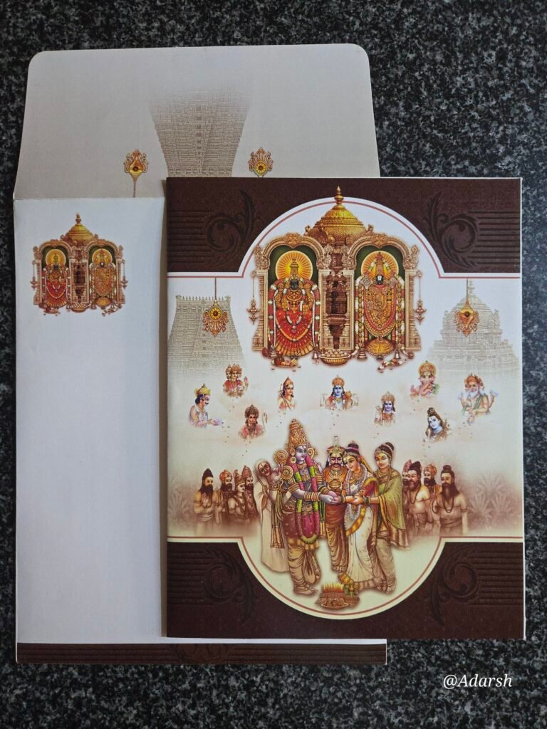 Traditional Tirupati Venkateswara Alamelu Padmavathi Divine Invitation Card