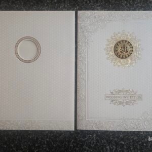 Ivory Floral Ganesha Wedding Card