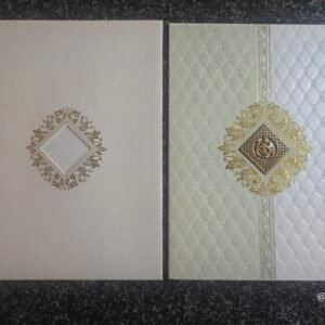 Pastel Green & Ivory Tufted Ganesha Wedding Card