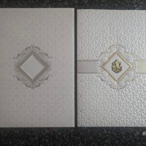 Cream Starburst Embossed Padded Invitation Card