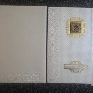 Cream Damask Ganesha Wedding Card