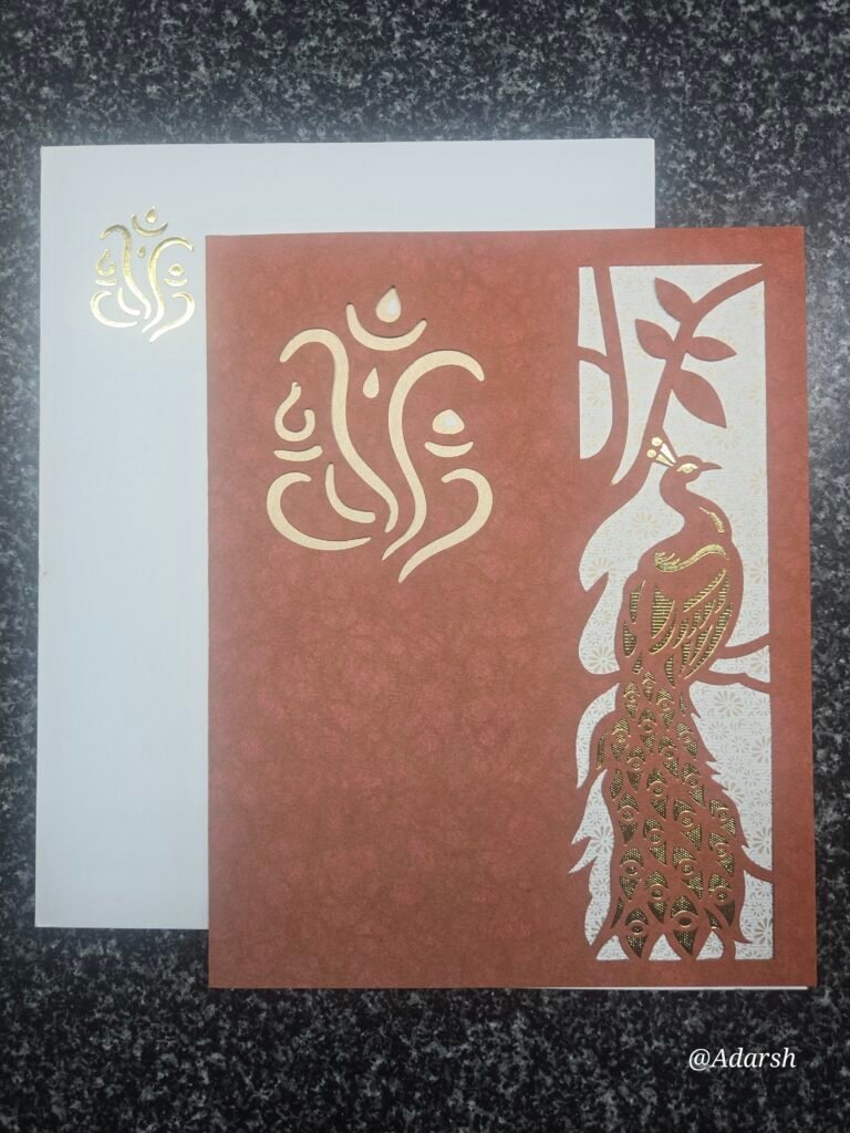 Brown Laser-Cut Peacock Ganesha Wedding Card