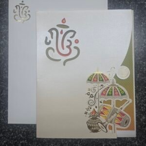 White Modern Ganesha Calligraphy Wedding Card