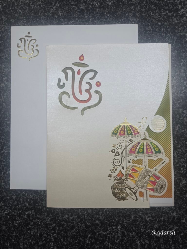 White Modern Ganesha Calligraphy Wedding Card