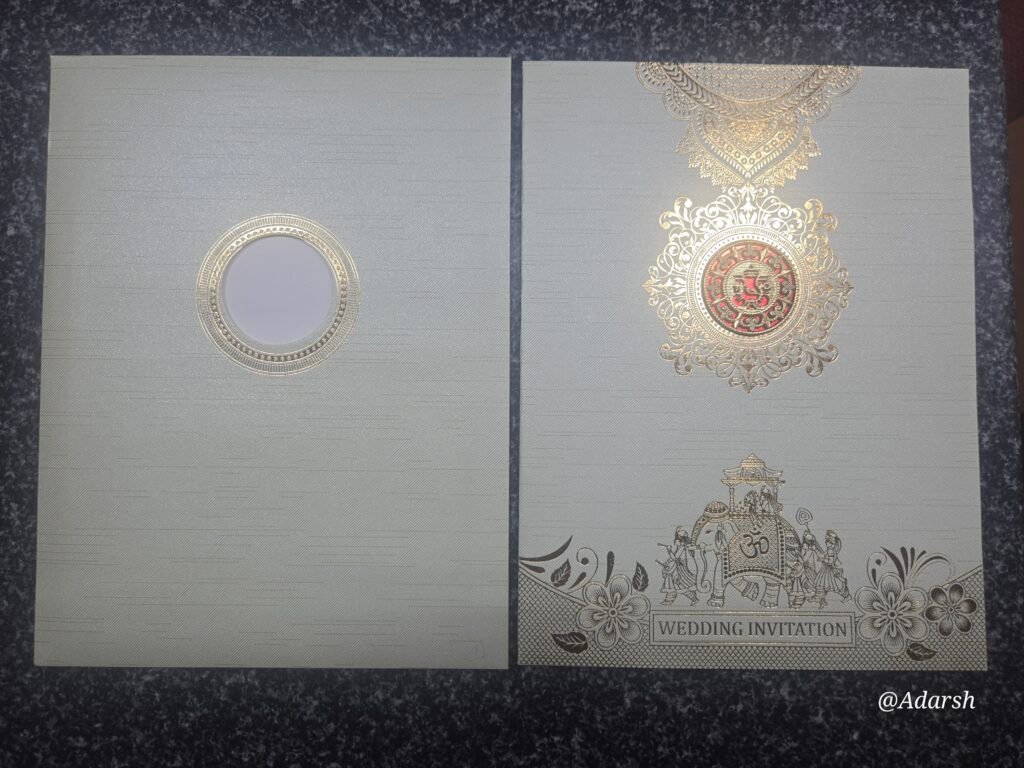 Cream Textured Baraat Padded Invitation Card