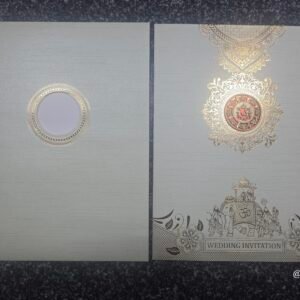Cream Textured Baraat Padded Invitation Card
