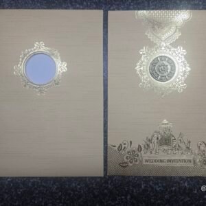 Taupe Textured Baraat Padded Invitation Card