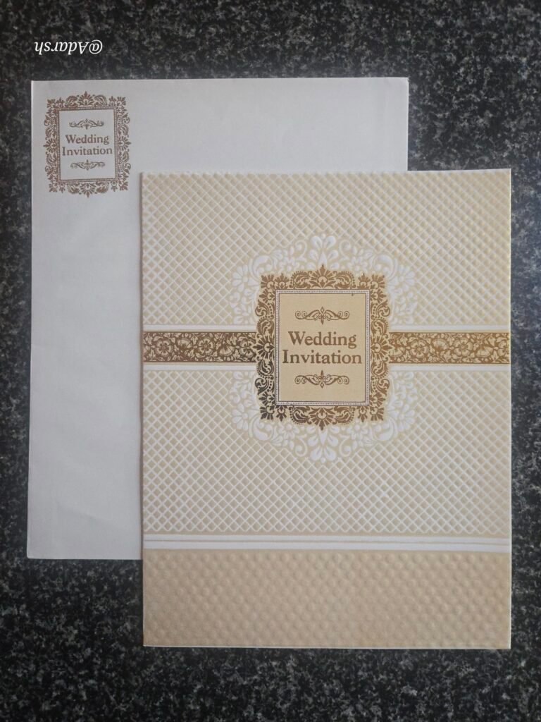Beige Cream Floral Embossed Wedding Card