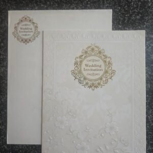 White Floral Padded Wedding Card