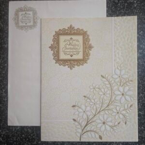 White Floral Invitation Card