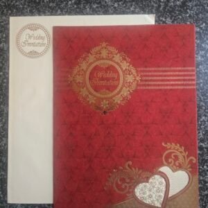 Red Wedding Invitation Card