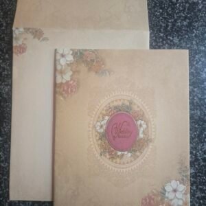 Cream Vintage Floral Wedding Invitation Card