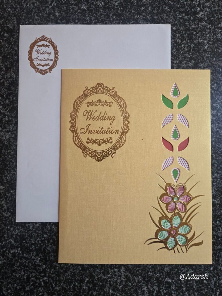 Golden Textured Invitation Card