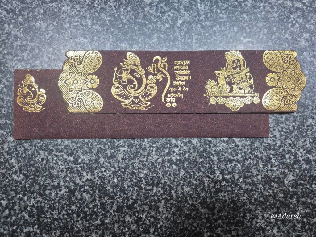 Metallic Coffee-Brown Radha Krishna Wedding Card