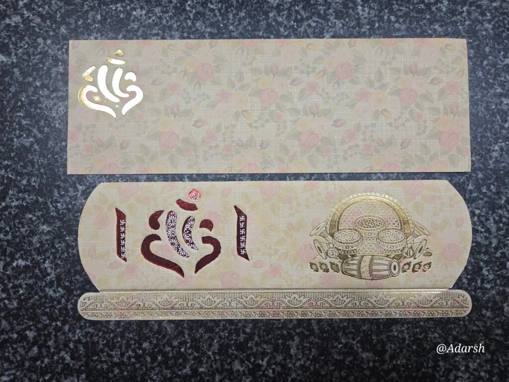 Pastel Floral Calligraphic Ganesha Wedding Card