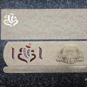 Pastel Floral Calligraphic Ganesha Wedding Card