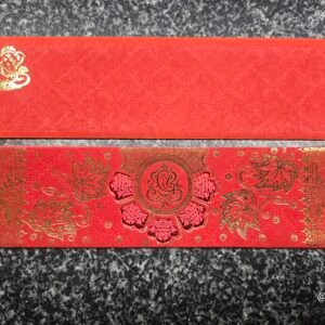 Bright Red Ganesha Rosette Mandala Wedding Card