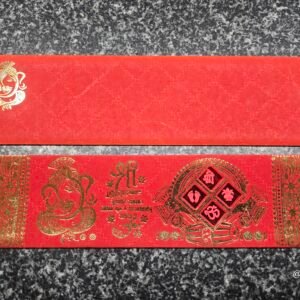 Bright Red Ganesha Shubh Vivah Wedding Card