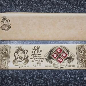 Biscuit Beige Ganesha Shubh Vivah Instrument Wedding Card