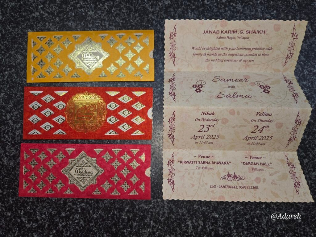 Multi-Color Islamic Tri-Fold Wedding Card