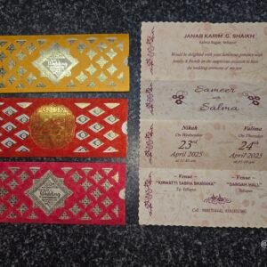Multi-Color Islamic Tri-Fold Wedding Card